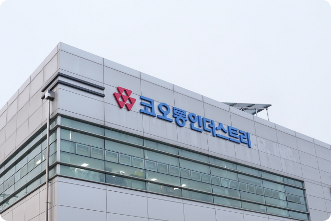 유안타증권이 코오롱인더스트리의 내년 영업이익이 대폭 증가할 것이라고 전망했다. 사진은 코오롱인더스트리의 구미2공장. /사진=코오롱인더스트리 홈페이지