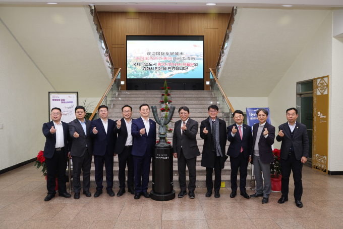 [김해 소식] 중국 라이시시 대표단과 교류 협력 확대 논의 - 뉴스 썸네일 이미지