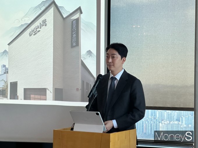 코스닥 상장을 추진하는 어묵 제조기업 삼진식품이 9일 기자간담회를 열고 미래 비전을 설명했다. 사진은 박용준 삼진식품 대표. /사진=이동영 기자