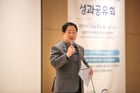 주광덕 남양주시장이 8일 금공양정행정복지센터에서 열린 &#039;함께 걷는 사회적경제&#039; 성과공유회에서 인사말을 하고 있다. /사진제공=남양주시