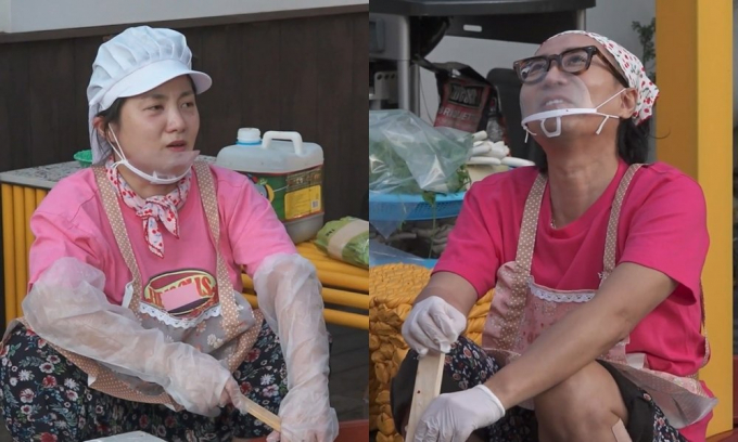MBC 예능 프로그램 ‘나 혼자 산다’의 일부 유튜브 영상이 비공개로 전환됐다. /사진=나혼산 제공