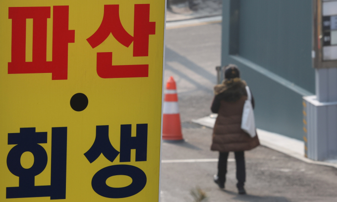 올해 기술보증기금(기보)과 신용보증기금(신보)이 중소기업을 대신해 갚은 대위변제금이 3조6517억원에 달한 것으로 나타났다. 사진은 지난 1월 서울 서초구의 한 법률사무소 앞에 파산 관련 문구가 안내되고 있는 모습. /사진=뉴시스