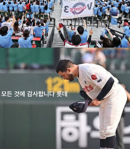 알렉 감보아가 한국을 떠나 미국으로 향한다. 사진은 10일 감보아가 남긴 작별인사. /사진=감보아 인스타그램 캡처