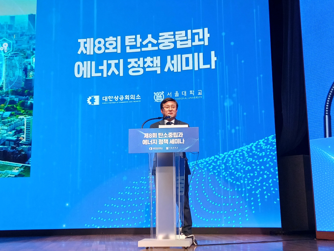 10일 서울 중구 대한상공회의소 '제8회 탄소중립과 에너지 정책 세미나'서 기조강연에 나선 김성환 기후에너지환경부 장관. /사진=지선우 기자