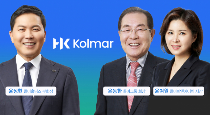 윤동한 콜마그룹 회장이 아들 윤상현 콜마홀딩스 부회장을 상대로 제기한 주식 반환 청구소송의 두번째 변론기일이 열린다. /그래픽=강지호 기자