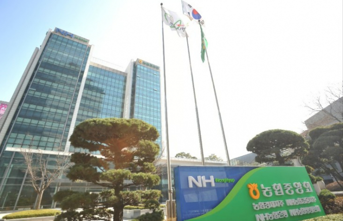 농협은행이 성과를 중심으로 한 부서장 인사를 단행했다./사진=농협은행 