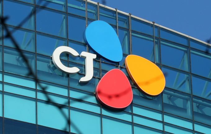 CJ제일제당/사진=뉴시스