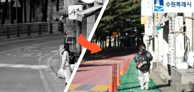 수원시 베테랑팀장과 관련 부서가 협업해 조성한 영일초등학교 앞 안전한 보행로. /사진제공=수원시