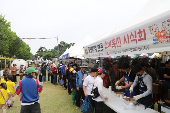 밀양한우축산물페스티벌 모습./사진=경남도