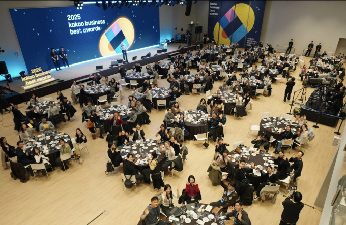 카카오 '2025 카카오비즈니스 베스트 어워즈' 개최...역대 최대 규모 - 뉴스 썸네일 이미지