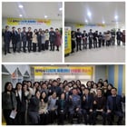 11일 ‘평택시 다함께 돌봄센터 13호점’이 개소식에서 참석자들이 사진을 찍고 있다. /사진제공=평택시 