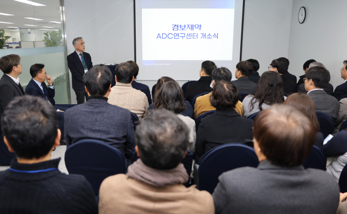 경보제약이 ADC(항체-약물 접합체) 연구센터를 개소했다. 사진은 개소식에 참석한 김태영 경보제약 대표. /사진=경보제약