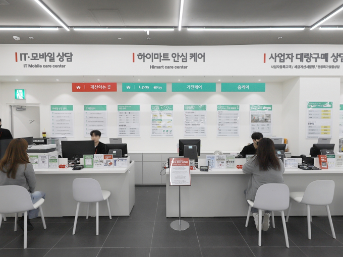드리미가 롯데하이마트, SK네트웍스서비스와 3사 간 협의를 통해 A/S 서비스인 'Nearby'(니어바이) 네트워크를 대폭 확대했다. /사진=드리미