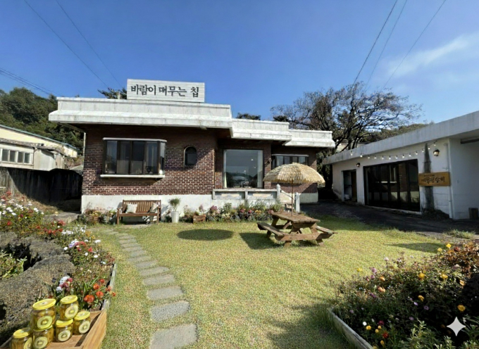 내동천마을 빈집활용 활성화 공모사업 선정지./사진=남해군