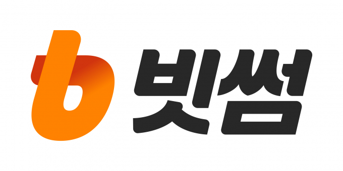 빗썸이 3년 연속 내부감사 경진대회 우수상을 받았다. /사진=빗썸