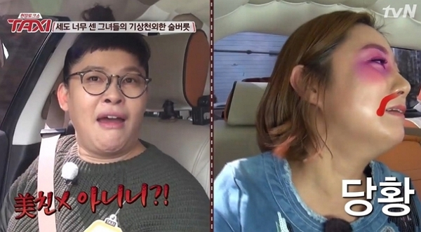최근 사생활 논란으로 방송 활동을 중단한 방송인 박나래의 술버릇이 재조명됐다. 사진은 방송인 이영자와 박나래 모습. /사진=tvN '현장토크쇼 택시 '캡처
