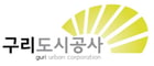 구리도시공사 로고. /사진=머니S DB
