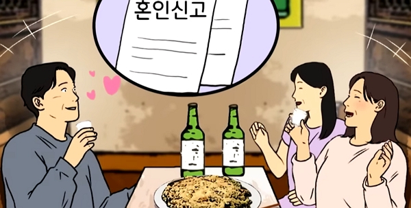 30년지기가 소개해 준 남성이 전과 5범이라는 사실을 뒤늦게 알게 된 여성의 사연이 전해졌다. 그래픽은 기사의 이해를 돕기 위함. /그래픽=JTBC '사건반장' 캡처