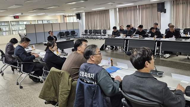 지난 10일 의성군에서 의성군 대형산불 피해지 산림복구 기본계획용역 과업 착수보고회가 열린 모습./사진제공=경북 의성군