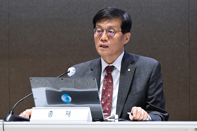 이창용 한국은행 총재가 17일 서울 중구 한국은행에서 물가안정목표 운영상황 점검 설명회에 참석해 발언하고 있다./사진=뉴시스