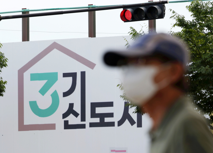 사진은 경기 고양시 3기 신도시 고양창릉지구 모습. /사진=뉴시스