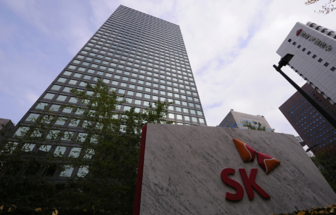 서울 종로구 SK그룹 본사 전경. /사진=뉴스1