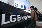 서울 여의도 LG에너지솔루션 본사 로비. /사진=뉴스