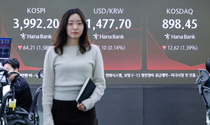 사진은 18일 서울 중구 하나은행 딜링룸. /사진=뉴스1