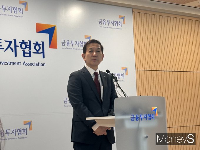 차기 금융투자협회장에 황성엽 후보가 18일 당선됐다. 사진은 황 당선인. /사진=이예빈 기자 