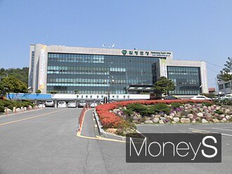 함평군청 전경/사진=네이버 이미지 캡쳐 