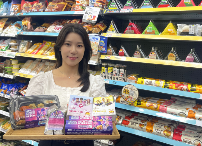 IBK투자증권이 GS리테일의 올해 4분기 실적이 개선될 것으로 전망했다. 사진은 편의점 GS25. /사진=GS리테일 