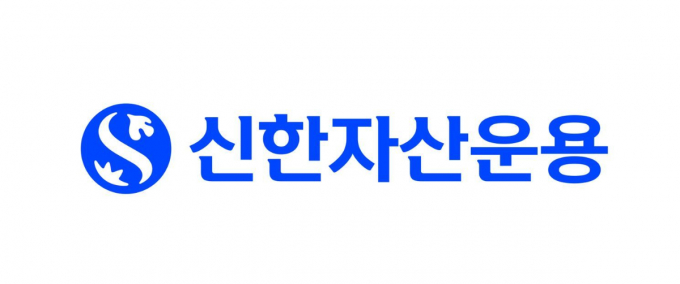 신한자산운용이 원전산업성장펀드 2종을 연내 결성할 것이라고 밝혔다. /사진=신한운용