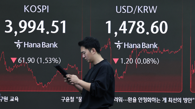 사진은 19일 서울 중구 하나은행 딜링룸. /사진=뉴스1 