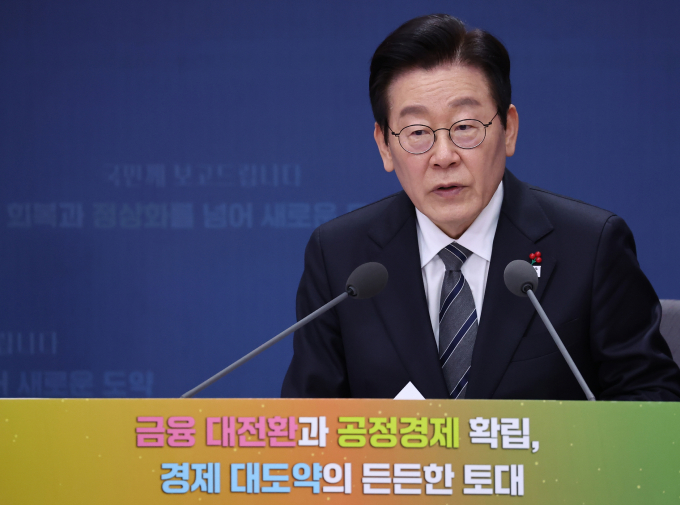 이재명 대통령이 19일 열린 금융위 업무보고에서 ‘주가조작=패가망신’을 거듭 강조했다. /사진=대통령실통신사진기자단(뉴시스)
