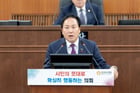 이권재 오산시장이 19일 제298회 오산시의회 제2차 정례회 제3차 본회의에서 참석해 2026년 예산안 설명을 하고 있다. /사진제공=오산시