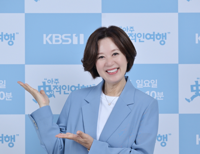 코미디언 박미선이 12일 오전 서울 여의도 KBS에서 진행된 1TV '아주 史적인 여행' 제작발표회에 참석해 포즈를 취하고 있다. / 사진제공=KBS