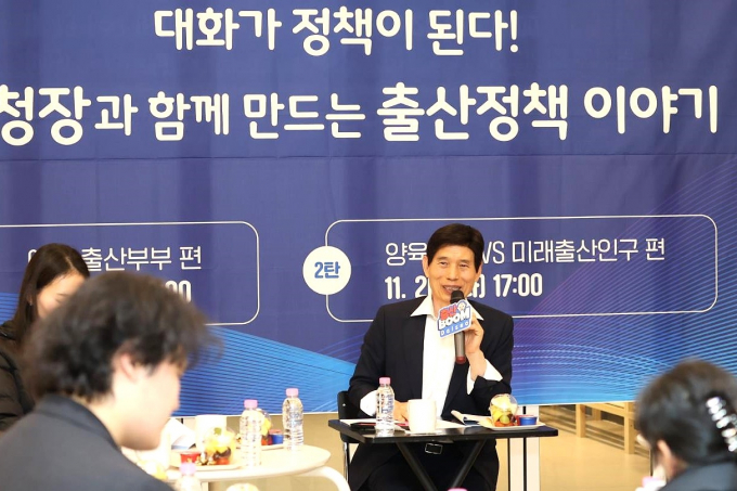 이태훈 달서구청장이 출산정책 행사에서 인사말을 하고 있다./사진제공=대구 달서구