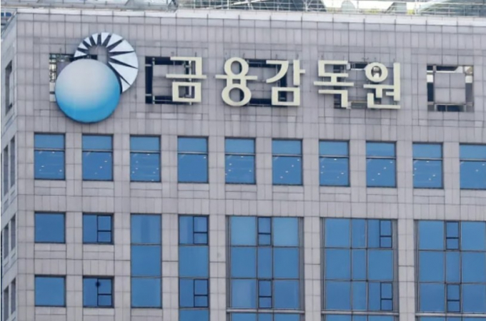 금융감독원이 금융사 성과보수체계를 조만간 개선할 예정이다./사진=뉴스1 