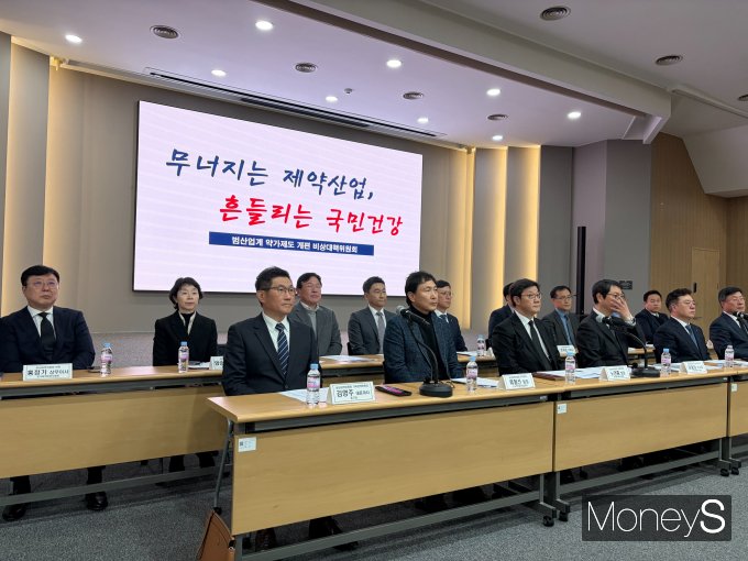 제네릭(복제약) 가격 인하를 골자로 한 정부의 약가 제도 개편안에 대해 제약·바이오업계가 반대 의견을 냈다. /사진=김동욱 기자