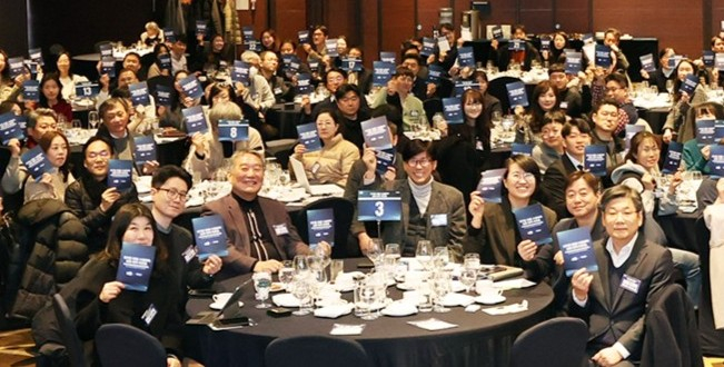22일 수원에서 열린 '경기도 RISE 수행대학 성과·협력 워크숍' /사진제공=경과원