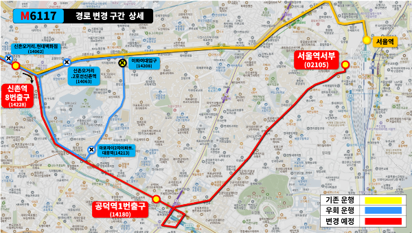 M6117 광역급행버스 변경 노선도. /사진제공=김포시