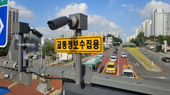 용인특례시 국도 제43호선 상 주요 교차로 8곳에 ‘스마트교차로’를 적용했다. /사진제공=용인특례시