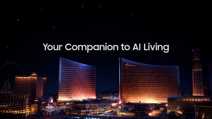 삼성전자 CES 2026 '더 퍼스트룩' 예고 영상 이미지. /사진=삼성전자