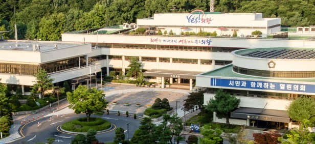 의왕시청 전경. /사진제공=의왕시