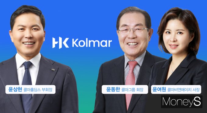 콜마그룹의 경영권 분쟁이 윤상현 콜마홀딩스 부회장의 승리로 일단락 됐다.  /그래픽=강지호 기자 