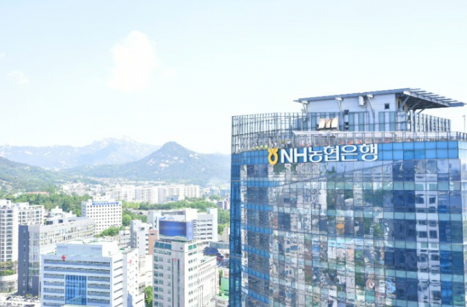 NH농협은행이 내년 초 ELS(주가연계증권) 판매를 재개한다./사진=농협은행 