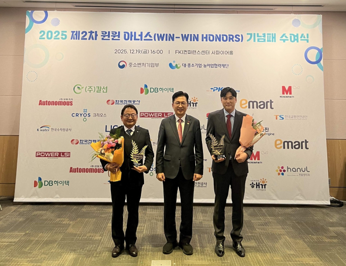 한국전력이 '2025 윈윈아너스'에서 혁신성장 빌드업 사업 우수기관으로 선정됐다. /사진=한국전력