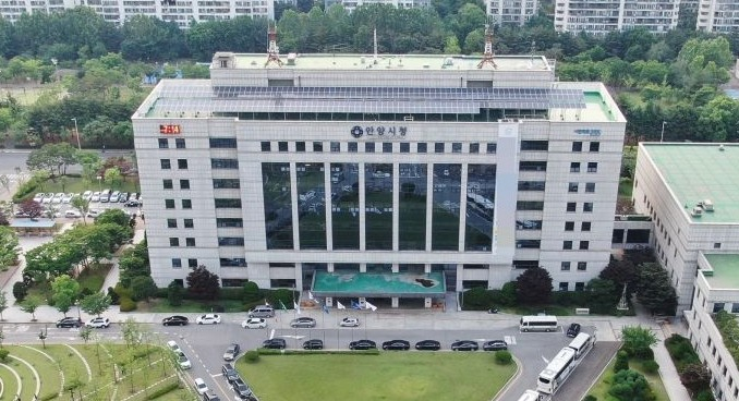 안양시청 전경. /사진제공=안양시