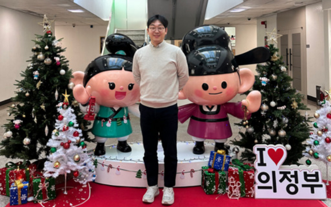 의정부시청 철도교통과 김종수 주무관. /사진제공=의정부시