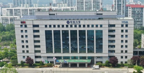 안양시청 전경. /사진제공=안양시